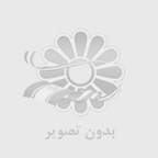 عيب يابي مشكلات اجاق گاز و فر گازي
